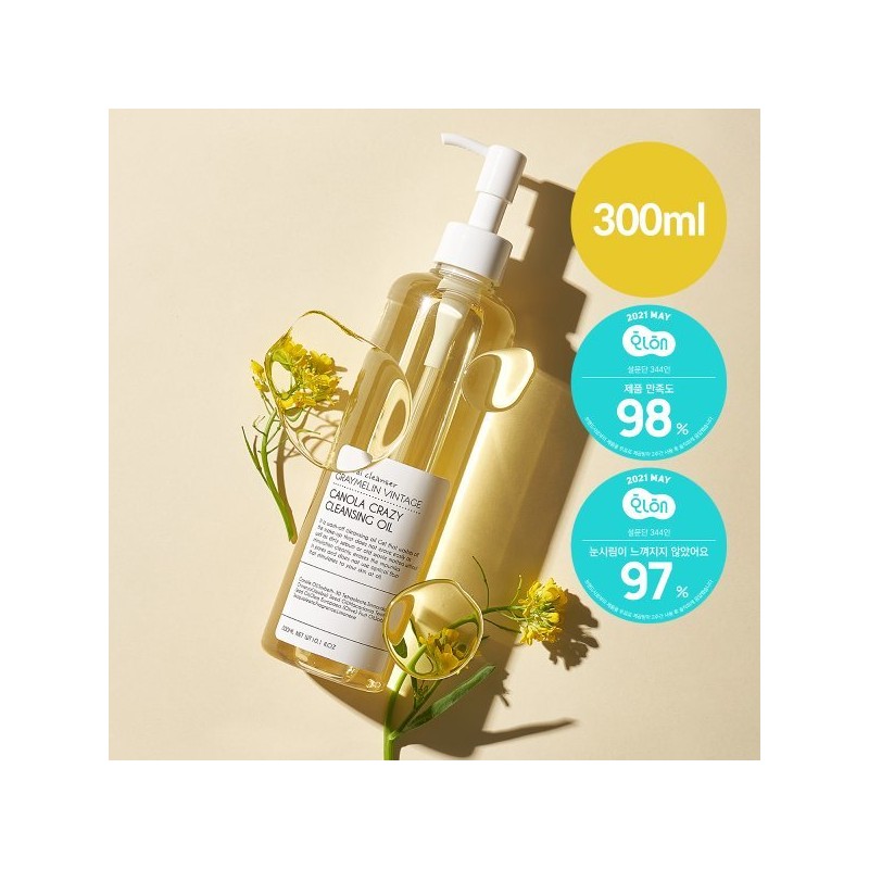 GreyMellin 카놀라 크레이지 클렌징오일 300ml 2+1 Canola Crazy Cleansing Oil