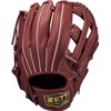Zett Soft Baseball Glove, Soft Steer, All-Round Use, For Right-Handed