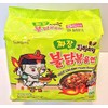 Samyang Hot Chicken Flavor Ramen - Jjajang (Pack of 5)