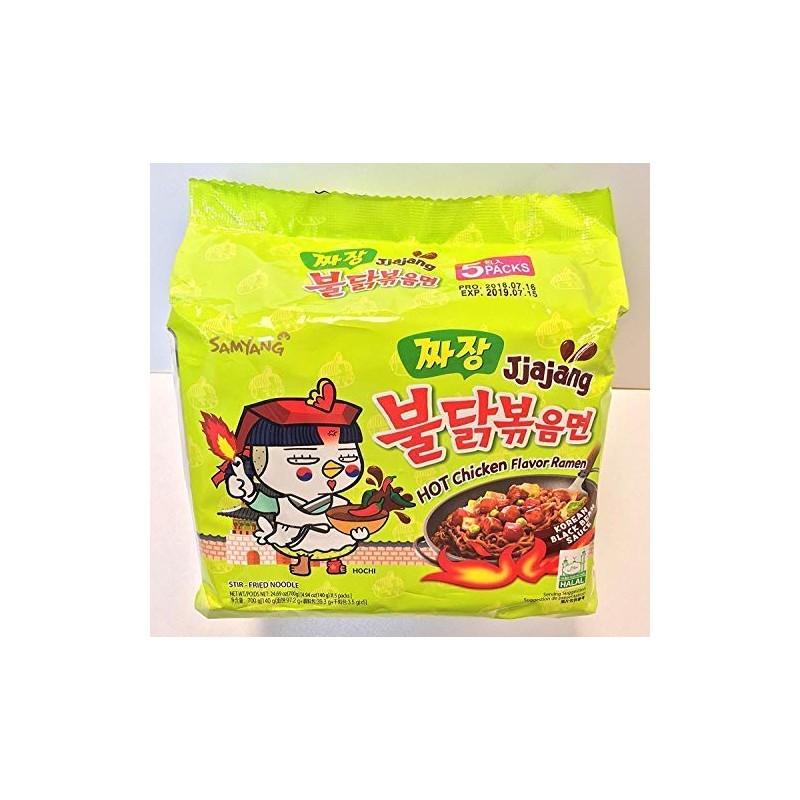 Samyang Hot Chicken Flavor Ramen - Jjajang (Pack of 5)