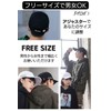 Daction Side Logo Cap, Men's, UV Protection, Breathable, Hat, Summer,