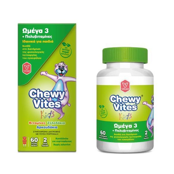 Vican Chewy Vites Jelly Bears Omega 3 + Multivitamin, 60