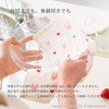 OKA Ag+ Cute Dish Towel, No Unpleasant Odor, Rabbit Approx.