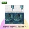 Mediheal Essential Madecassoside Soothing Mask Pack Sheet / 메디힐 에센셜 마데카소사이드 진정 마스크팩 시트