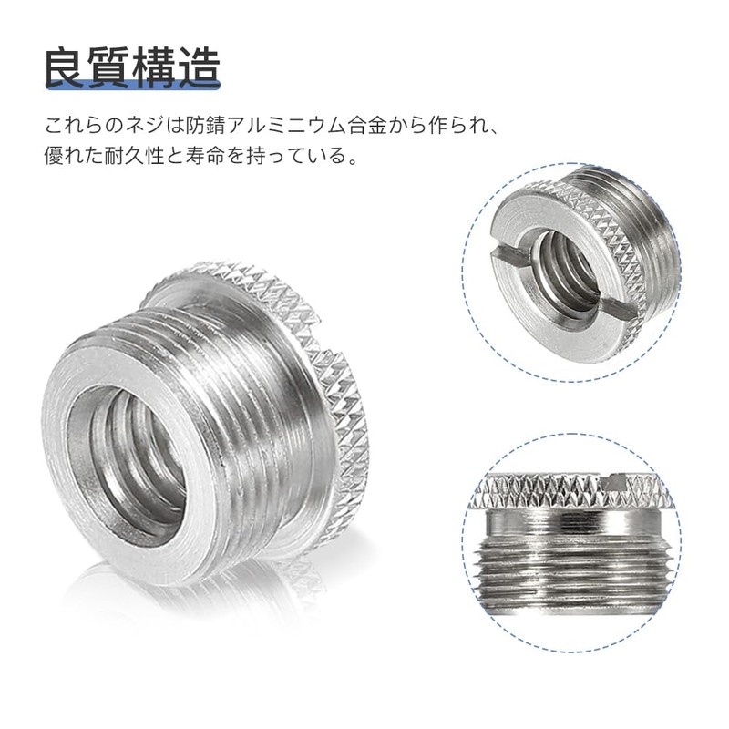 Adapter, Photography Assistant Tool, Camera Screw Conversion Adapter, Microphone Conversion
