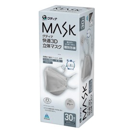 青山通商株式会社 [30枚入り] グディナ 快適3D立体 マスク 個包装 グレー ふつうサイズ 30枚入