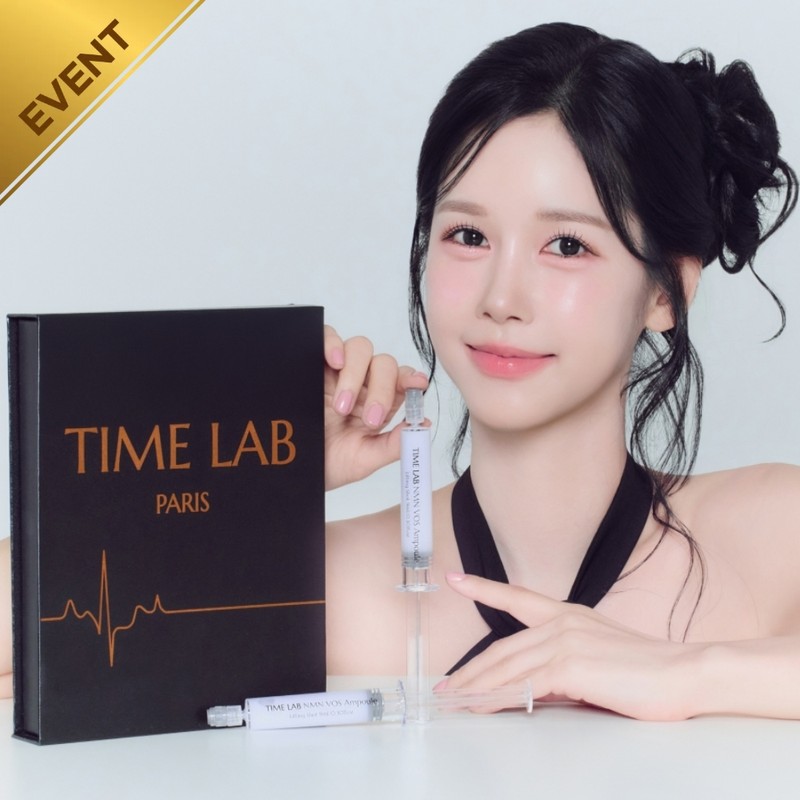 Time Lab NMN High-Concentration Anti-Aging Boss Ampoule Hypoallergenic Spicule 1