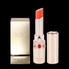 The First O HUI The First Nature Lip Balm Coral 3.2g / 오휘 더 퍼스트 제너츄어 립밤 코랄 3.2g
