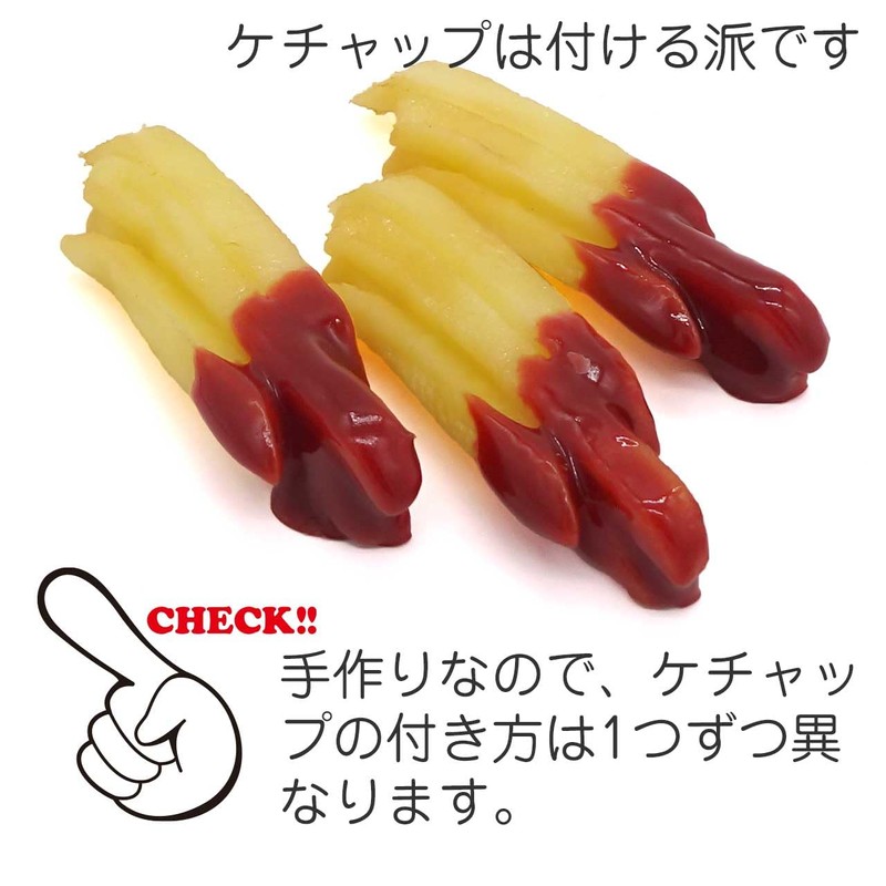 Coconut Accessories Food Sample Key Holder, 153 OK, yellow