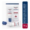 🎁✨ Kit CeraVe Crema Hidratante + Eucerin Protector Labial +