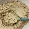 차전자피 가루 분말 식이섬유 500g 2개 Psyllium Husk Powder Dietary