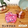 MOOMIN Maruei Nissan Lunch Cloth, Large, Easy to Dry Lunch