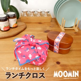 MOOMIN Maruei Nissan Lunch Cloth, Large, Easy to Dry Lunch Box, Gift (Moomin Roll)