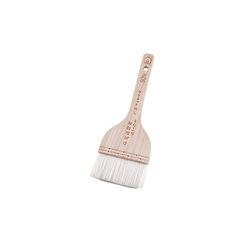 Endoshoji Professional Brush, Thick Opening, Cypress PBT