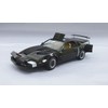 Aoshima Bunka Kyozai Movie Mecha Series KR-04 Night Rider Night