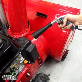 ASTRO PRODUCTS 04-09351 Air Tornado Gun 04-09351