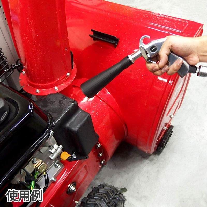 ASTRO PRODUCTS 04-09351 Air Tornado Gun 04-09351