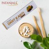 patanjali Patanjali Advanced Toothpaste Dental Cream 100g / 3.38 fl