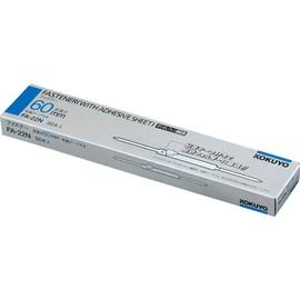 コクヨ(KOKUYO) ファイル ファスナー PO鋼鈑製 60mm 50本 FA-22N