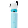 Sanrio 786764 Pochacco Fork with Mascot