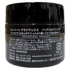 Demi Elevate Dry Wax 8F 3.0 oz (85 g)