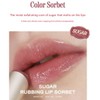 NARKA Sugar Rubbing Lip Sorbet 4.5g, Color:03 Rose Mocha
