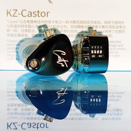 KZ Castor - Auriculares con Monitor de oído, con Cable de Driver dinámico, Alta fidelidad, Sonido Mejorado, Aislamiento de Ruido, IEM, Cable Desmontable de 2 Pines (Negro, sin micrófono)