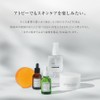 UF Double Serum C.B+