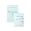 Trend Me Triple Care Mask Pack 28g 10 sheets /