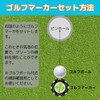 Golf Marker Level Magnet Golf Equipment Golf Marker Ball Marker