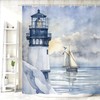 Coastal Lighthouse Shower Curtain for Bathroom, Ocean Nautical Sunrise Beach