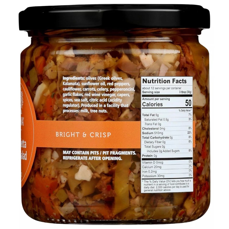 Divina Muffuletta Olive Salad 13 oz