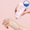 Real Barrier (현대Hmall)리얼베리어 피치 핏 톤업 선크림 SPF 50+ PA++++ 50ml (현대Hmall) Real Barrier Peach Fit Tone-Up Sunscreen SPF 50+ PA++++ 50ml