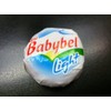 Babybel Light Mini Semisoft Cheeses 28 Ct 21 Oz