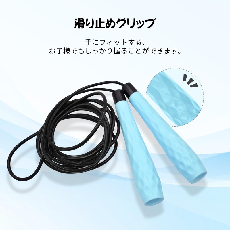 Jump Rope for Kids/Juniors, Elementary School Student Double Unders, Competition,