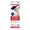 Allone GRG-FCSAVC SFC NEWFC N64 GC Stereo AV Cable Black