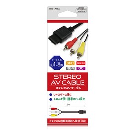 Allone GRG-FCSAVC SFC NEWFC N64 GC Stereo AV Cable Black 1.8m for Retrogaming Classic Game Consoles Long Cable Connect AV Port