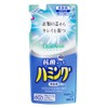 Anti-bacterial Hamming Concentrate Type tumekae For