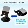 GOPPA GP-DPS18PAT/B-EC Rotating Mobile Display Stand (~18.5")