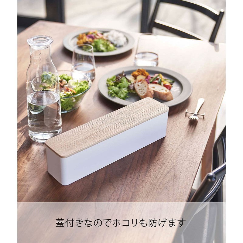 Yamazaki 5406 Cutlery Case with Lid, Long, Natural, Approx. 12.9