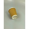 We Can Source It Ltd - 12oz. Kraft Ripple Paper