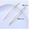 Hair Pin, 3.3 inches (8.5 cm), Simple, Gold, Curve, Long