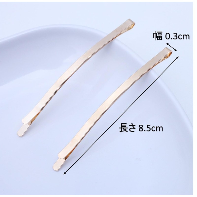 Hair Pin, 3.3 inches (8.5 cm), Simple, Gold, Curve, Long