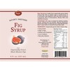 Fig Syrup, 8 oz. (Organic)