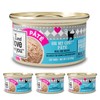 I AND LOVE AND YOU Wet Cat Food - Oh