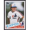 1985 Topps #230 Gary Carter [Misc.]