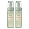 Aromatica Pure and Soft Chamomile and Tea Tree Feminine Wash,