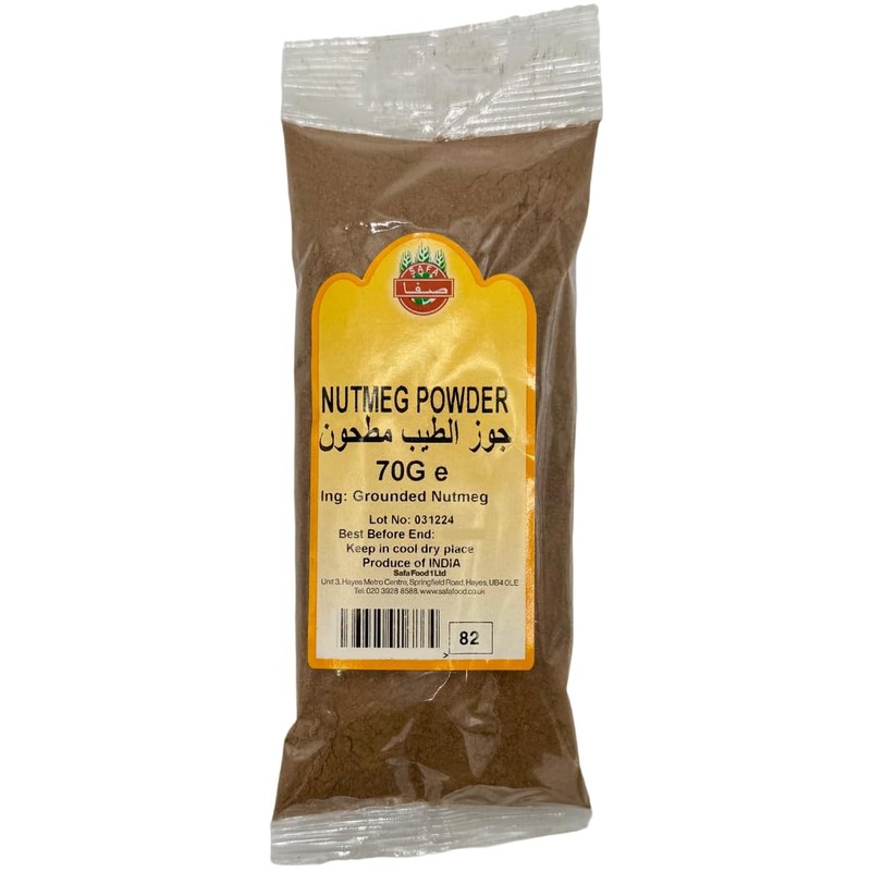 SAFA Nutmeg Powder 70g (Pack of 2) | Premium Ground