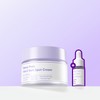 Ingredient Editor Wild Grape Vita C Dark Spot Whitening Jar Cream 50ml + Ampoule 10ml / 성분에디터 머루포도 비타C 다크 스팟 미백 단지형 크림 50ml + 앰플 10ml
