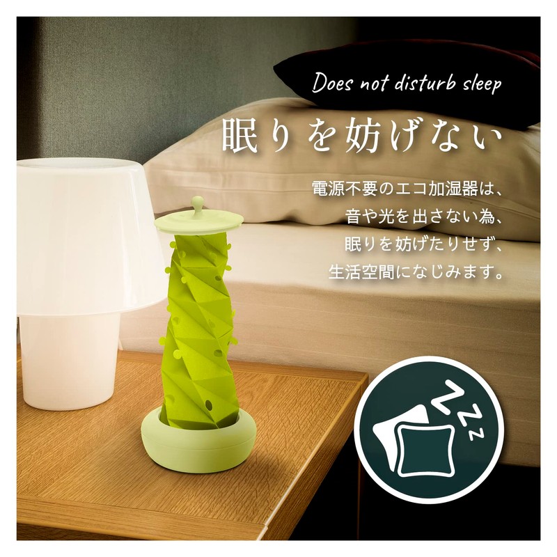 U508-11 Little Oasis Tower Pot, Pink